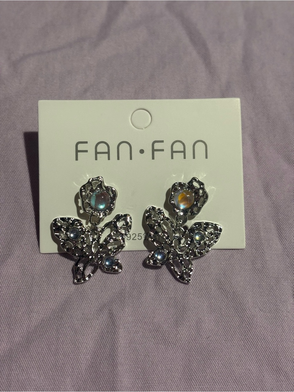 Silver Tone Butterfly Drop Earrings with Iridescent Stones